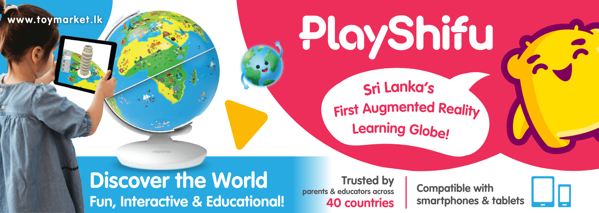 Toymarket website banner min 1